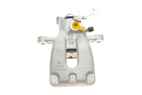 Тормозной суппорт (задний) (L) Skoda Octavia III 12-20 (d=38mm) FEBI BILSTEIN 181544