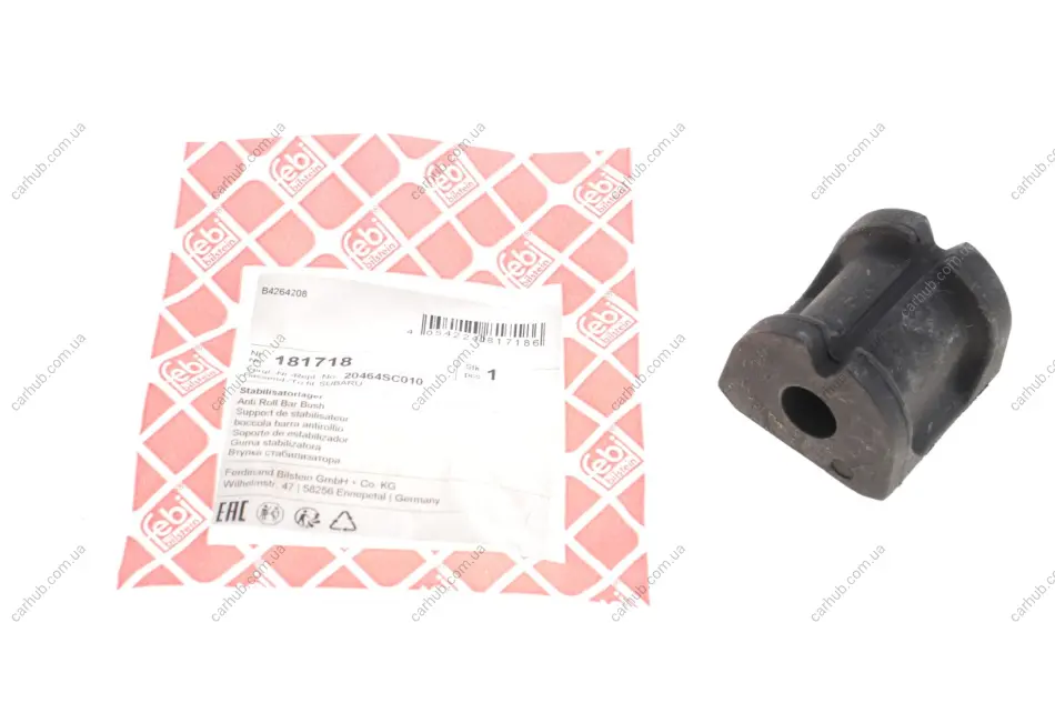 Втулка стабілізатора (задня) Subaru Forester/Impreza/Legacy/Outback 07- (d=15mm) FEBI BILSTEIN 181718 (фото 1)