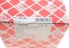 Тормозной суппорт (передний) (R) BMW 3 (F30/F80)/4 (F33/F83) 12-18 FEBI BILSTEIN 182196 (фото 5)