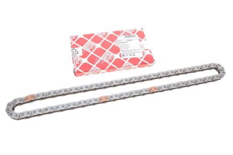 Цепь ГРМ Land Rover Defender/Discovery/Range Rover Evoque 2.0SD4/2.2SD4/2.2TD4 18- FEBI BILSTEIN 182266