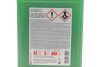 Антифриз (зеленый) 18 LC (5L) (-52°) (концентрат) FEBI BILSTEIN 183410 (фото 2)