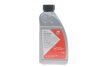 Олива АКПП ATF (1L) (AISIN WARNER AW-2/BMW ATF 7/DEXRON ULV/Ford MERCON ULV/WSS-M2C949-A) (червоне) FEBI BILSTEIN 183413 (фото 1)