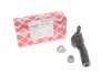 Наконечник рулевой тяги (R) VW Caddy V/Skoda Octavia IV 20- FEBI BILSTEIN 184020 (фото 2)