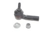 Наконечник рулевой тяги (L) Audi A3 19-/VW Golf VIII 20- (L=94mm) FEBI BILSTEIN 184022 (фото 1)