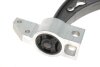 Рычаг подвески (передний/снизу)) (R) Audi A3/Seat Leon/Skoda Octavia/SuperB/VW Caddy/Golf/Touran 03- FEBI BILSTEIN 184517 (фото 5)