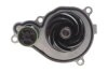 Помпа води BMW 1 (F20/F21) 1.5d (B37) 15-19 (перемикаючий) FEBI BILSTEIN 184561 (фото 5)