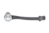 Наконечник тяги рульової Land Rover Range Rover Velar 17- FEBI BILSTEIN 185887 (фото 3)