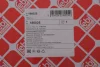 Бачок розширювальнийFord Mondeo V 14- FEBI BILSTEIN 186025 (фото 2)