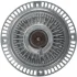 Муфта вентилятора BMW (E30/34/36) 1.6-2.5 (на 4 болта) FEBI BILSTEIN 18678 (фото 2)