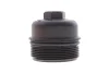 Кришка корпуса фільтра масляного Audi A1/A3/Q2/Q3/Skoda Ocravia/Superb/VW T6 1.6D/2.0D 14- FEBI BILSTEIN 188448 (фото 1)