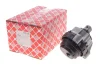 Подушка двигуна (R) BMW 5 (G30/F90) 16-23 B47 FEBI BILSTEIN 188651 (фото 2)
