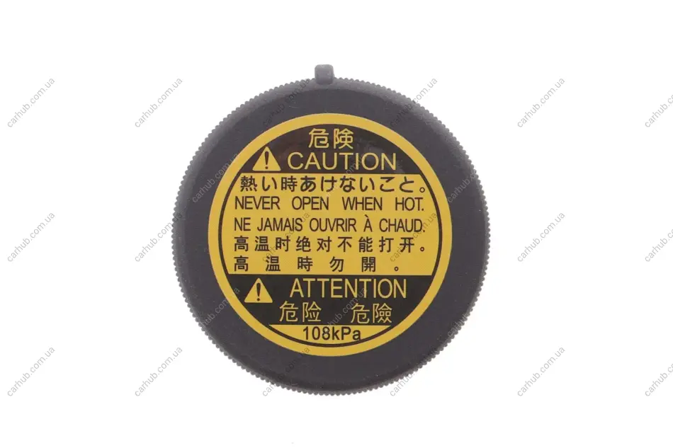 Кришка бачка розширювального Toyota Land Cruiser 3.0/4.5 D-4D 02-10 FEBI BILSTEIN 192690 (фото 1)
