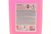 Антифриз (фіолетовий) G12 Plus (5L) (MB325.3) FEBI BILSTEIN 19402 (фото 2)