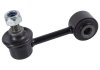 Тяга стабилизатора (заднего) Mazda 6 02-07 FEBI BILSTEIN 21874 (фото 1)
