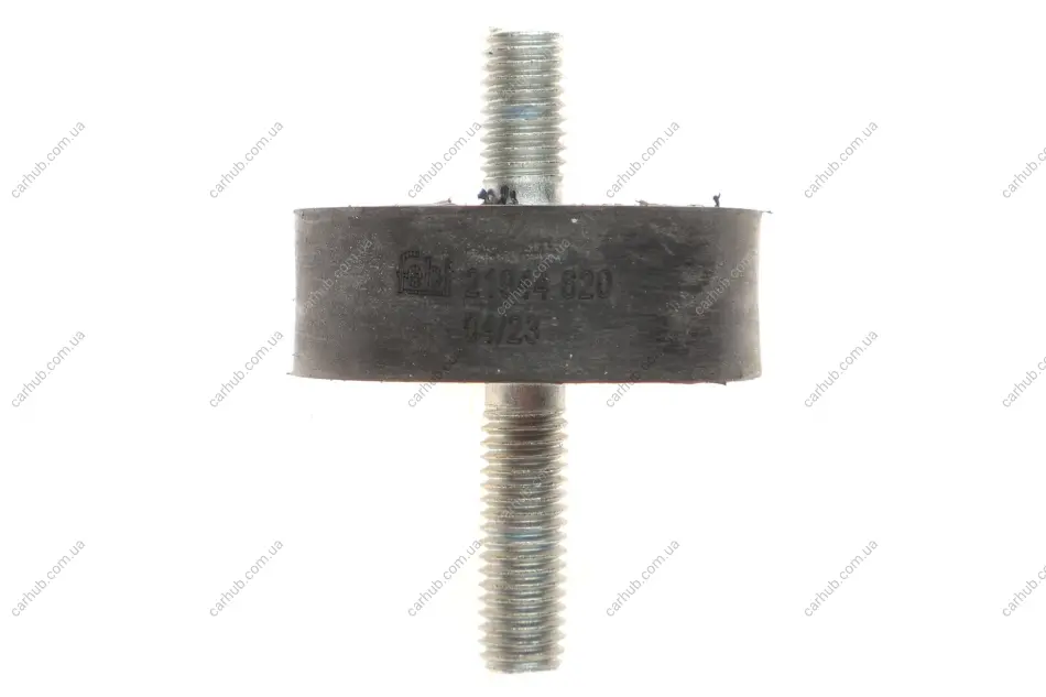 Подушка радіатора Audi A6/100 -98 (знизу) FEBI BILSTEIN 21944 (фото 1)