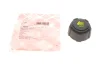 Кришка бачка розширювального Renault Kangoo/Trafic 01- FEBI BILSTEIN 22085 (фото 1)