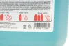 Антифриз (синій) G11 (5L) (MB325.0/TL-774C) FEBI BILSTEIN 22268 (фото 2)
