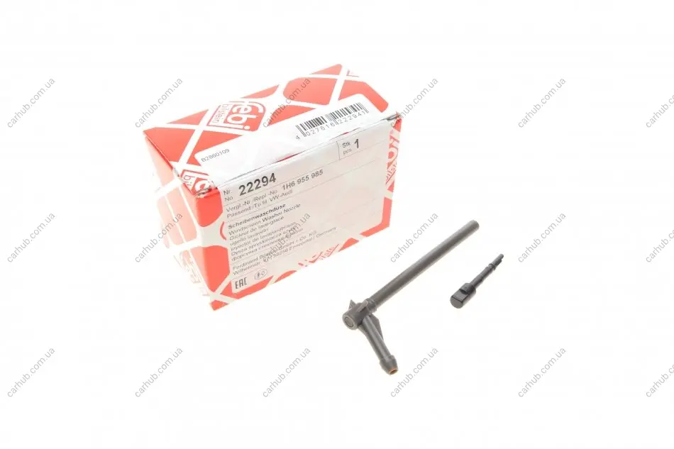 Форсунка омивача скла VW Golf III/Passat 88-99 (заднього) FEBI BILSTEIN 22294 (фото 1)