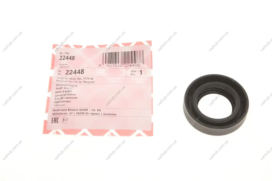 Сальник півосі (R) Citroen Berlingo/Fiat Scudo/Peugeot Partner 1.9D (28x47x11.2) FEBI BILSTEIN 22448 (фото 1)