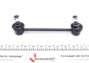 Тяга стабілізатора (заднього) Mazda 323 98-05 FEBI BILSTEIN 22465 (фото 2)