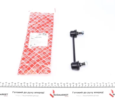 Тяга стабілізатора (заднього) Mazda 323 98-05 FEBI BILSTEIN 22465