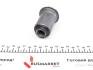 Сайлентблок важеля (переднього) Volvo 740/760/780/940/960 2.0-2.9/2.4D 81-98 FEBI BILSTEIN 22939 (фото 2)