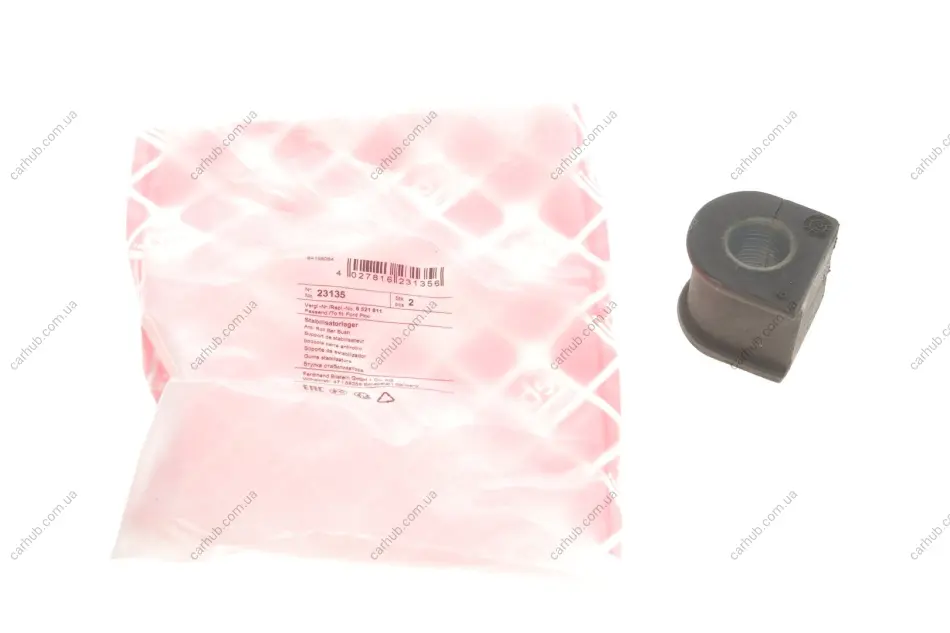 Втулка стабілізатора (переднього) Ford Transit 2.0/2.5 DI 92-00 (d=18mm) FEBI BILSTEIN 23135 (фото 1)