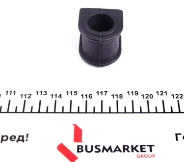 Втулка стабілізатора (заднього) Ford Mondeo I/II 93-01 FEBI BILSTEIN 24918
