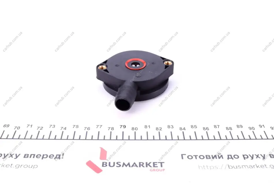 Клапан регулювання тиску картера BMW 3 (E36/E46) 1.6-1.8 91-00 FEBI BILSTEIN 26101 (фото 1)