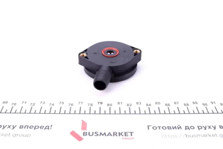 Клапан регулювання тиску картера BMW 3 (E36/E46) 1.6-1.8 91-00 FEBI BILSTEIN 26101
