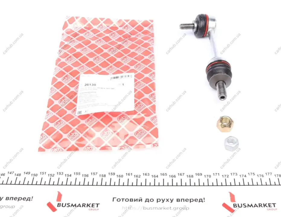 Тяга стабілізатора (заднього) BMW 5 (E60) 03- FEBI BILSTEIN 26130 (фото 1)