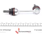 Тяга стабілізатора (заднього) BMW 5 (E60) 03- FEBI BILSTEIN 26130 (фото 2)