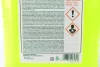 Антифриз (зелений) (5л) (-30°C) Renault Glaceol RX Type D (готовий до застосування) FEBI BILSTEIN 26581 (фото 2)