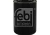 Фильтр топлива FEBI BILSTEIN 27798 (фото 1)