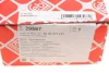 Подушка двигуна (задня) Renault Megane II/Scenic II 2.0dCi 05-09 FEBI BILSTEIN 29567 (фото 5)