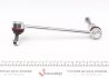 Тяга стабілізатора (переднього) (R) BMW X5 (E70/F15/F85) 07- FEBI BILSTEIN 29611 (фото 7)