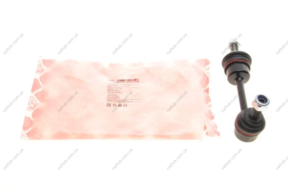Тяга стабілізатора (заднього) BMW X5 (E70) 06- FEBI BILSTEIN 29612 (фото 1)