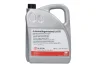 Олива АКПП (5L) (MB236.11) (жовте) FEBI BILSTEIN 29738 (фото 1)