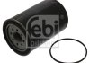 Фильтр топлива FEBI BILSTEIN 30069 (фото 1)