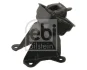 Опора (подушка) двигуна FEBI BILSTEIN 30094 (фото 1)