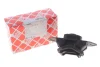 Подушка двигуна (L) Dacia Duster/Logan/Sandero 1.2-1.6 04- FEBI BILSTEIN 30223 (фото 2)