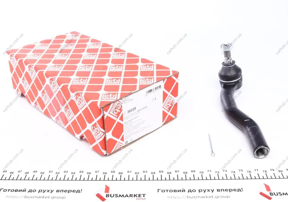 Наконечник тяги рульової (L) Toyota Camry 01-11 FEBI BILSTEIN 30225 (фото 1)