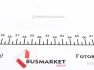 Наконечник тяги рульової (L) Toyota Camry 01-11 FEBI BILSTEIN 30225 (фото 5)