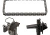 Комплект цепи ГРМ BMW 3 (E36/E46)/5 (E34/E39/E60)/7 (E38) 2.0-3.0i 90- (M52/M54) FEBI BILSTEIN 30331