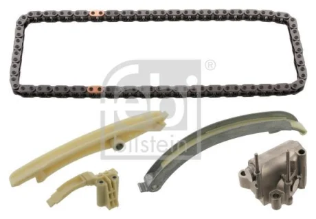 Комплект ГРМ (ланцюг + елементи) (без коліс) BMW 3 (E46), 5 (E39) 2.0D 02.98-02.05 FEBI BILSTEIN 30341