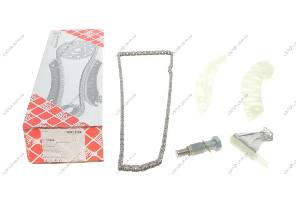Комплект ланцюга ГРМ Citroen Berlingo/Peugeot Partner 1.6 VTi 09- FEBI BILSTEIN 30345 (фото 1)