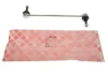 Тяга стабілізатора (переднього) Citroen C-Crosser 07-/Mitsubishi Lancer 07-/Outlander 06- (L=265 мм) FEBI BILSTEIN 30401 (фото 5)