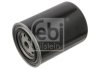 Фильтр топлива FEBI BILSTEIN 30597 (фото 1)