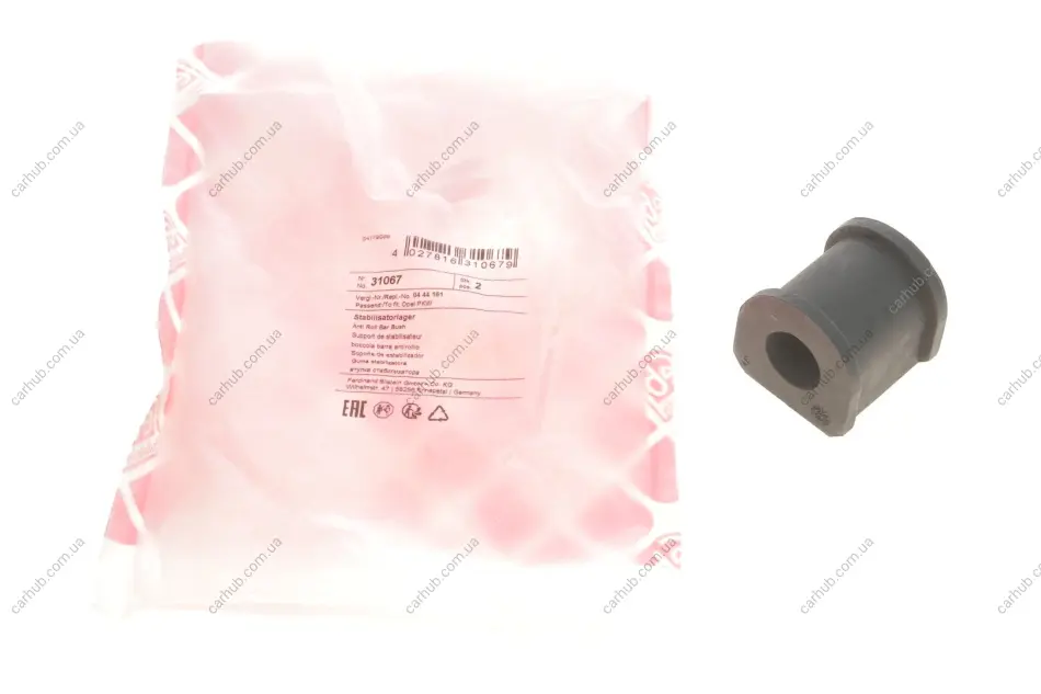 Втулка стабілізатора (заднього) Opel Vectra C 02- (d=18mm) FEBI BILSTEIN 31067 (фото 1)