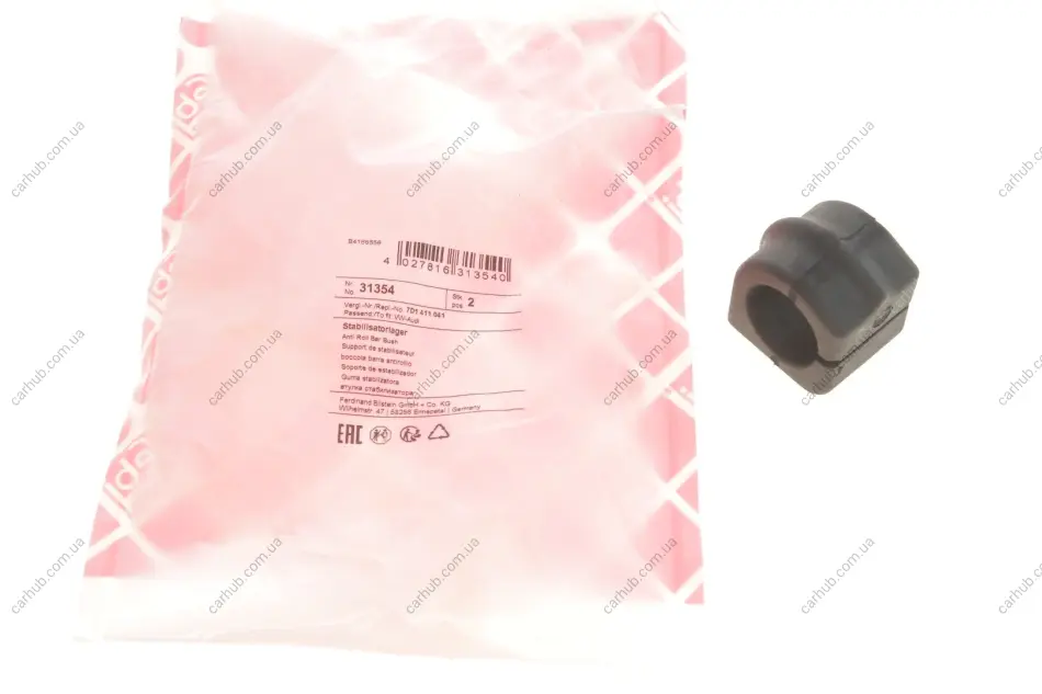 Втулка стабілізатора (переднього) VW T4 94-03 (d=23mm) FEBI BILSTEIN 31354 (фото 1)